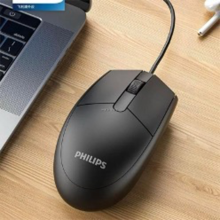 Mouse Philips con cable USB